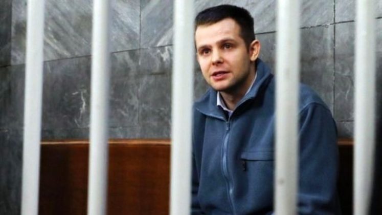 O sequestrador da modelo, o polonês Lukasz Herba, foi condenado a 16 anos de prisão