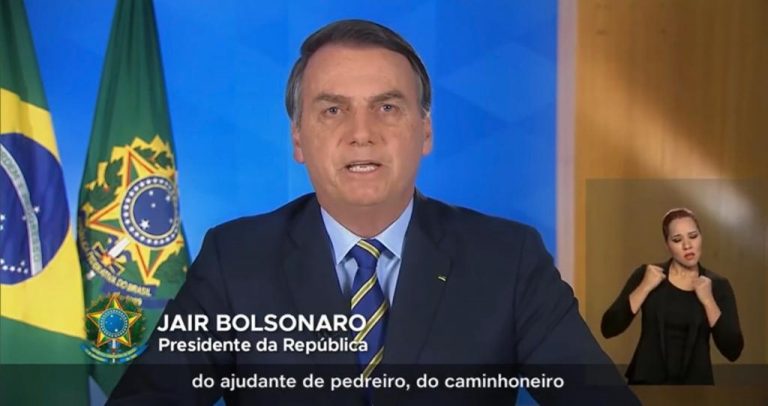 Coronavírus: “Todo indivíduo importa! Ao mesmo tempo devemos evitar a destruição de empregos” diz Bolsonaro em pronunciamento